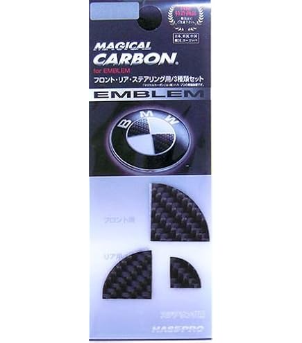 Compteur 103 Peugeot 20x Clips Fixation Garniture PEUGEOT 106 206 207 1007 306 307 806 Pièces C15 - Foto 3