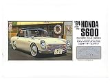 マイクロエース 1/32 オーナーズクラブ '64 ホンダ スポーツ600 プラモデル No.3