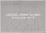 CanvasDRAW5 for MAC