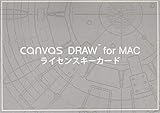 CanvasDRAW5 for MAC