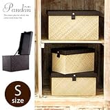 【アジア工房】パンダン製フタ付収納ボックス [Sサイズ] [2色展開] [ダークブラウン] [b-11745] [並行輸入品]