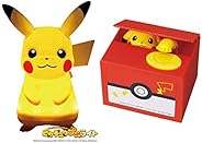 ポケットモンスター ピカチュウ プニライト & ピカチュウバンク【セッ