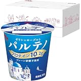 パルテノ プレーン砂糖不使用