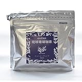 コーヒー豆 コーヒー 沖縄 お土産 琉球珊瑚じょーとー ブレンド リッチ 200g (豆のまま)