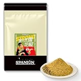 SPANION 金の太陽花椒 STRONG 500g ホアジャオ パウダー 山椒 花椒 ホワジャオ 有吉ゼミ で紹介