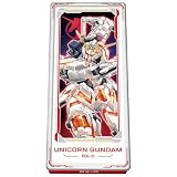ハート(Heart) ユニコーンガンダムデストロイモードロング缶 チョコレート 食玩/１個