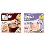 【セット買い】AGF(エージーエフ) ブレンディ スティック カフェオレ 大人のほろにが 27本 【 スティックコーヒー 】 + AGF(エージーエフ) ブレンディ スティック 紅茶オレ 【 ミルクティー 】 27個 (x 1)