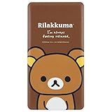 グルマンディーズ リラックマ 4000mAh USB出力リチウムイオンポリマー充電器 2.1A リラックマ grc-196a