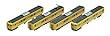 TOMIX Nゲージ 115 2000系近郊電車 JR西日本40N更新車 ・ 黄色 基本セット 4両 98286 鉄道模型 電車