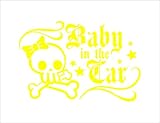 ノーブランド 黄 リボン スケルトン Baby in car シール ステッカー デカール