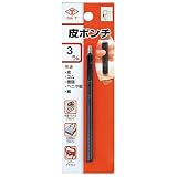 国産 No.103 皮ポンチ (ブリスターパック) 3mm ビニール ゴム うす板 松茸木 穴あけ 円板制作 高芝ギムネ 三冨D
