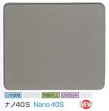 ガラスフィルム 窓 UVカット 飛散防止 遮熱 目隠し NANO40S (ナノ４０S） ＜3M＞＜スコッチティント＞ ウィンドウフィルム 1270mm×1m 内貼り用