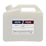 VGPG混合液 グリセリン & プロピレングリコール (PG) 2000g (2kg) 食品添加物グレード品 (VG7PG3)