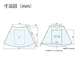 ユニット コーン用ポケットカバー 834-475 A4 縦