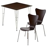 カジュアルモダンダイニング3点セット〔-Refinado-レフィナード〕（テーブル+チェア2脚） 代引不可