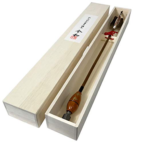 飾り矢 令和改元記念品 蟇目鏑矢(ひきめかぶらや) L-133