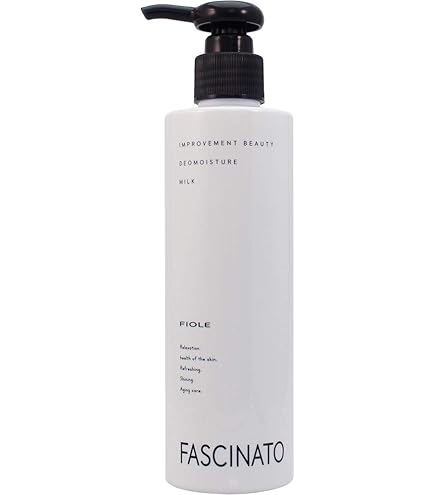 Amazon | ファシナート スキンハイドロエマルション 60g