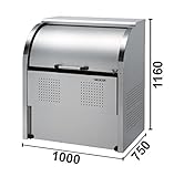 ダイケン クリーンストッカー CKS-1007型　＊旧品番　CKS-1000型　『ゴミ袋（45L）集積目安　13袋、世帯数目安　6世帯』『ゴミ収集庫』『ダストボックス　ゴミステーション　屋外』