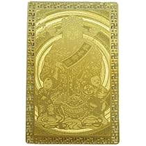 ★限定ご奉仕★ シルバーカラー【金運✳︎開運護符『白蛇符』スネークカード】❤️ 開運護符 開運カード 護符カード 白蛇 しろへび 蛇 ヘビ 金属製