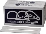 [N-4477553]バイリーン　汗とりパッド　ヘルメット用　弱粘着タイプ　（１００本入） AP001
