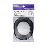協和ハーモネット スリムロボットケーブル 5m KRT AWG28 X 8C 5m