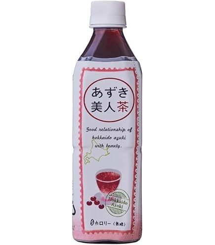 Amazon.co.jp: 【販路限定品】サントリー 美色韓茶 ざくろフルーツ