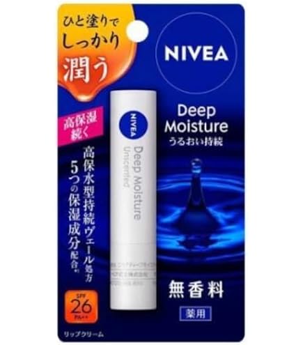 Amazon.co.jp: 【公式】track トラック バーム balm 40g : ビューティー
