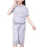 Heaven Days（ヘブンデイズ）ジャージ 上下 セットアップ セット カジュアル スポーツウエア スウェット 半袖 子供 ジュニア キッズ 女の子 1706E0924