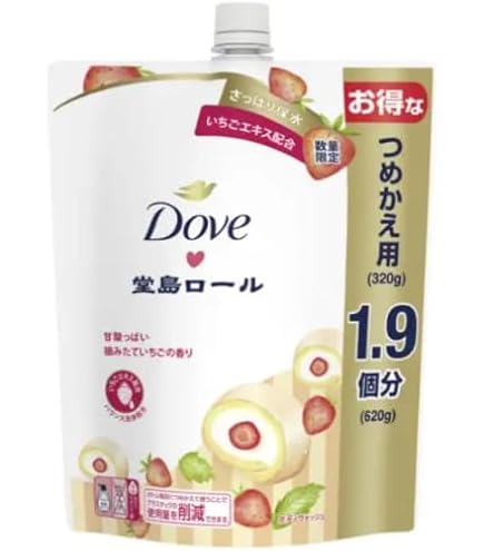 Amazon | 【3個セット】ダヴ ボディウォッシュ 限定デザイン 季節の