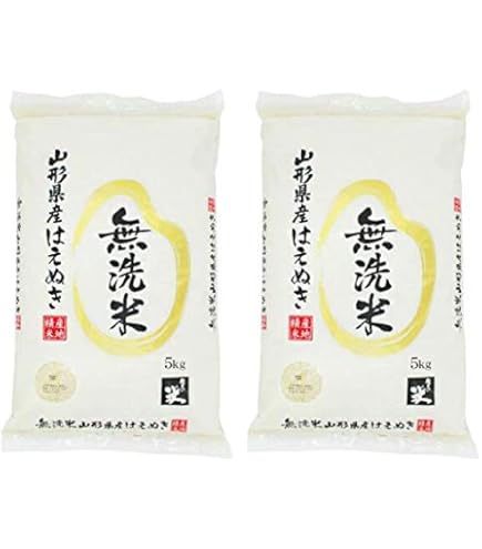 Amazon.co.jp: 宮崎県えびの産 無洗米 ひのひかり 10kg (5kg×2袋) 令和