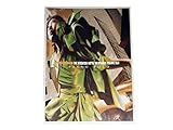 ピアノソロ 中級 MISIA/KISS IN THE SKY