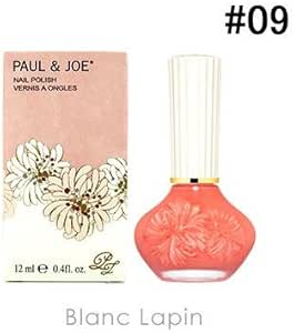 Amazon Paul Joe ネイルポリッシュ 09 マタハリ 12ml 並行輸入品 Paul Joe マニキュア ネイルポリッシュ 通販 Amazon Paul Joe ネイルポリッシュ 09 マタハリ 12ml 並行輸入品 Paul Joe マニキュア ネイルポリッシュ 通販