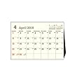 ユナイテッドビーズ カレンダー 2018年 4月始まり 卓上 A5 Eタイプ CL184-E-A5