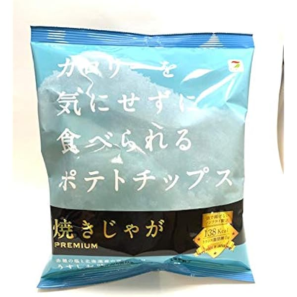 テラフーズ 焼きじゃが うすしお味 31g 12袋入り 焼きじゃが スナック菓子 通販 Amazon