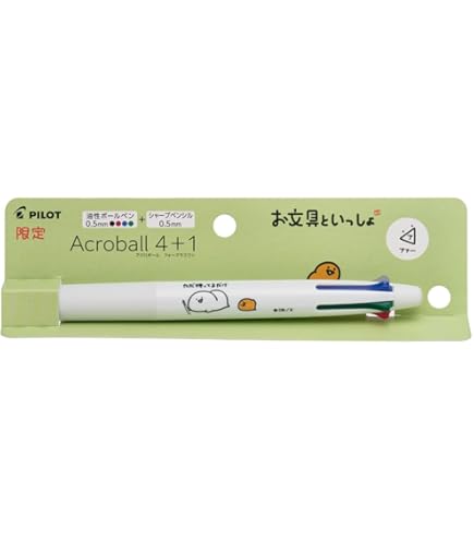 Amazon.co.jp: PILOT アクロボール 4＋1 多機能ペン 0.5㎜4色＋0.5