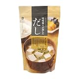 味噌職人が選んだだし 160g(8g×20袋入)×2袋 梅屋 山内本店 体に優しい 塩分控えめ