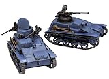 ファインモールド ガールズ&パンツァー リボンの武者 九四式軽装甲車 鬼チーム スーパー改 &...