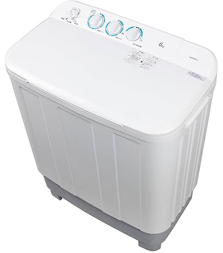 Amazon.co.jp: Panasonic 2槽式洗濯機 4kg ホワイト NA-W40G2-W