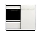 大川家具 GART ミドルボード SUR (シュール) 120cm幅 [日本製]