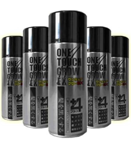 【正規品】ワンタッチグローEX+4 200g【5本セット】☆携帯用おまけ付き Amazon | ワンタッチグローEX 5本セット（200g