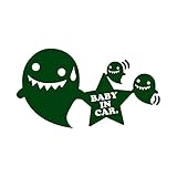 オバケ Baby in car カッティング ステッカー ダークグリーン 深緑