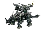 壽屋(KOTOBUKIYA) HMM ZOIDS DPZ-10 ダークホーン マーキングプラスVer. 全長約330mm 1/72スケール プラモデル