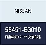 NISSAN (日産) 純正部品 ステイ アッセンブリー リア サスペンシヨン メンバー スカイライン フーガ 品番55451-EG010