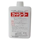シンコー ガードシーラー 1kg 1㎏