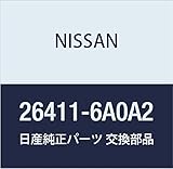 NISSAN (日産) 純正部品 レンズ ルームランプ 品番26411-6A0A2