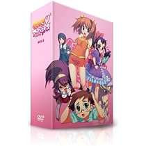 83 DVD げんしけん 3BOX ＋ くじびきアンバランス 3BOX 計6BOX 18巻セット 収納BOX付
