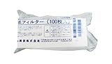興研 紙フィルター 6005/1005用 (100枚入)