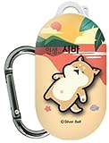 6種類 可愛い Kakao Talk Emoticons 韓国 SNS カカオトーク Silver Bell シルバーベル 絵文字 Happy Shiba Puppy Journey 幸せな 柴犬の 旅 キャラクタ アート デザイン Bluetooth ワイヤレスイヤホン Galaxy buds と buds Plus 互換 対応 ギャラクシーバズ と ギャラクシーバズプラス 互換 収納 キーホルダー付 ポリカーボネート ハード ケース TA-BTS-FPA-17-04-24 (3.Cデザイン) [並行輸入品]