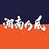 湘南乃風「湘南乃風 ~COME AGAIN~(初回限定盤)」