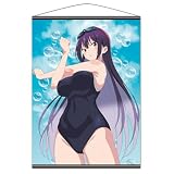 履いてください、鷹峰さん B2タペストリー 鷹峰高嶺 スク水ver.